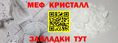 jwh Кунгур