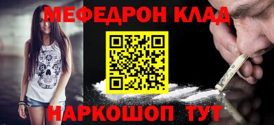 jwh Кунгур