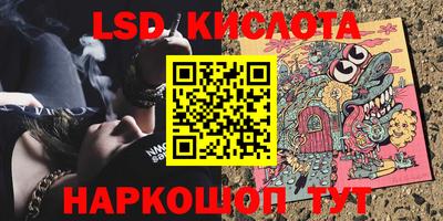 мефедрон VHQ Кулебаки