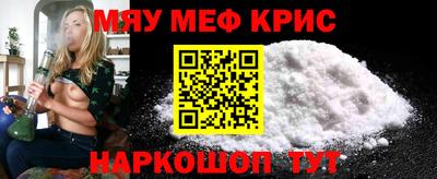 jwh Кунгур