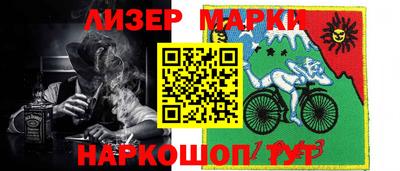 jwh Кунгур