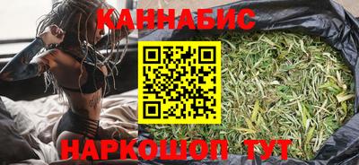 jwh Кунгур