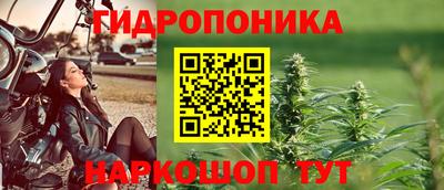 jwh Кунгур