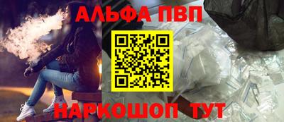 jwh Кунгур