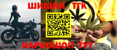 метамфетамин Кумертау