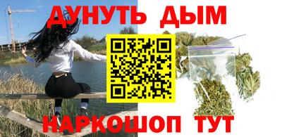 jwh Кунгур