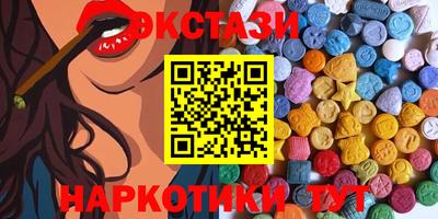 мефедрон VHQ Кулебаки