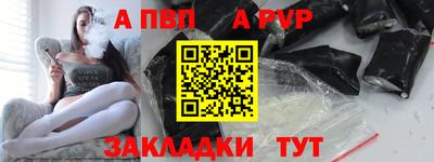 jwh Кунгур