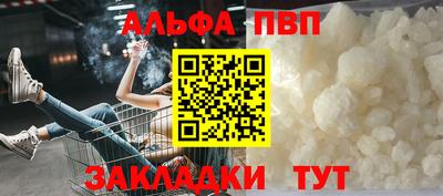 jwh Кунгур