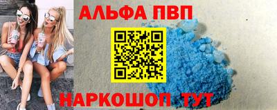 jwh Кунгур