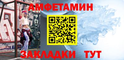 jwh Кунгур